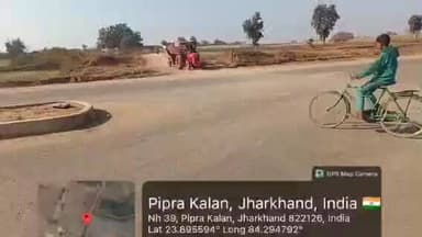 सतबरवा: कसियाडीह के छात्र और ग्रामीण जान हथेली पर रखकर नेशनल हाईवे 39 पार करने को मजबूर, कट मीडियन सड़क बनाने की मांग