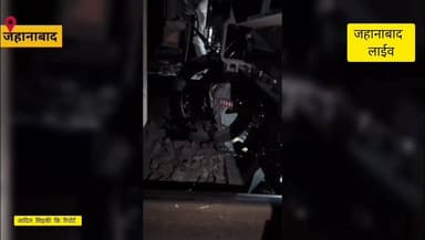 पटना-गया रेलखंड पर अवैध क्रॉसिंग हादसा: पलामू एक्सप्रेस से टकराई बाइक, बाधित रहा परिचालन,
BiharNews #news #tranding ...