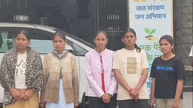 गंगरार: गंगरार क्षेत्र में परीक्षा में लापरवाही के कारण शिक्षक को किया गया निलंबित