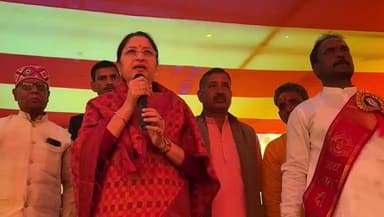 जयनगर: मतौनी में श्री महाकाली, दुर्गा व हनुमत प्राण प्रतिष्ठा महायज्ञ में शामिल हुए केंद्रीय मंत्री