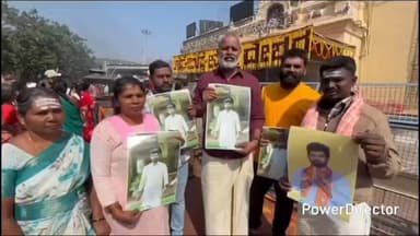 ಹನೂರು: ಪ್ರತಾಪ್ ಸಿಂಹಗೆ ರಾಜಕೀಯ ಭವಿಷ್ಯ ಉಜ್ವಲವಾಗಲೆಂದು ಮಾದಪ್ಪನ ಬೆಟ್ಟದಲ್ಲಿ 101 ಈಡುಗಾಯಿ ಒಡೆದ ಅಭಿಮಾನಿಗಳು