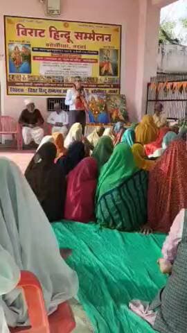 नदबई: गांव बरौलीछार में विराट हिंदू सम्मेलन का भव्य आयोजन