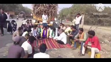 ಕಡಣಿ ಗ್ರಾಮದ ಸಕ್ಕರೆ ಕಾರ್ಖಾನೆಯಲ್ಲಿ ಕಬ್ಬು ತೂಕದ ಮೋಸ ಖಂಡಿಸಿ, ರೈತರಿಂದ ಪ್ರತಿಭಟನೆ