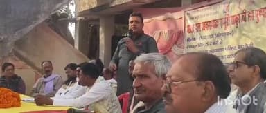 खजौली: बासोपट्टी: कर्पूरी विचार मंच में राजद नेता राजेश कुमार यादव ने तेजस्वी और राजद पर बोला हमला