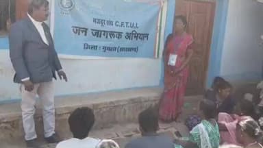 पालकोट: बरडीहा पीठा टोली में मजदूर संघ की बैठक हुई सम्पन्न