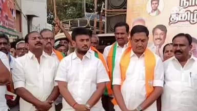 ஈரோடு: காசிபாளையம் பகுதியில் திமுகவின் ஊழல் ஆட்சியை வீட்டுக்கு அனுப்பவும் என்று தெற்கு மாவட்ட பாஜக சார்பில் தெருமுறை பிரச்சாரம்