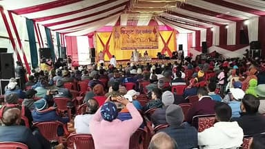 विराट हिंदू सम्मेलन