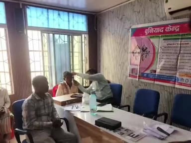 बहादुरगंज: बहादुरगंज प्रखंड परिसर में बुनियाद केंद्र द्वारा विशेष स्वास्थ्य शिविर का आयोजन किया गया