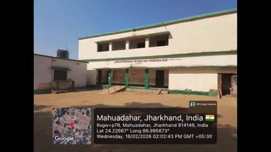 पालोजोरी: शिक्षा के नाम पर करोड़ों खर्च, फिर भी विद्यालय में ताले, दोपहर 2 बजे ही मिला बंद