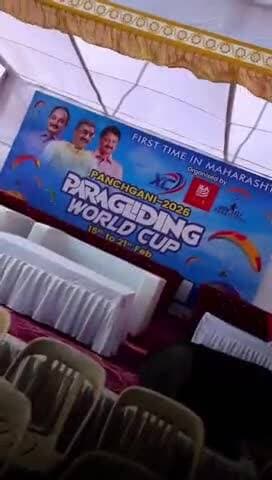 महाबळेश्वर: पाचगणी येथे पॅराग्लायडींग वल्ड कपला प्रतिसाद