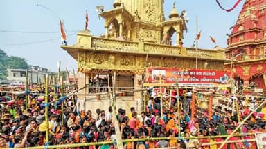 कुरसाकांटा: कुर्साकांटा प्रखंड के ऐतिहासिक धर्मस्थल सुन्दरनाथ धाम में बुधवार को लगभग 60 श्रद्धालुओं ने किया जलाभिषेक