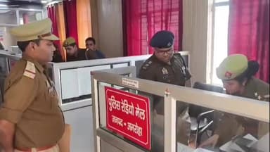 अमरोहा: अमरोहा के एसपी अमित कुमार आनंद को अचानक सामने देख पुलिसकर्मियों के उड़े होश