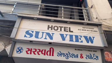 કોડીનાર: ગીરસોમનાથ SOG પોલીસે ફિયર સેફટીનુ પ્રમાણપત્ર અને પુરતા સાધનો ન રાખવા બદલ કોડીનારની હોટલ સન વ્યુના સંચાલકની અટકાયત કરી