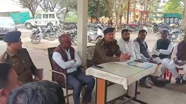 सुसनेर: पुलिस थाने में शांति समिति की बैठक, प्रशासन ने होली और रमजान शांति से मनाने की अपील की