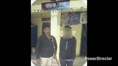 समेली: पोठिया पुलिस ने टीकापट्टी शराब कांड के एक आरोपी को किया गिरफ्तार, भेजा जेल, जाँच शुरू