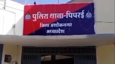 पिपरई: तमाशा गांव में 23 वर्षीय युवक ने फांसी लगाकर की आत्महत्या, पिपरई पुलिस ने मर्ग कायम किया