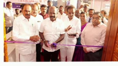 தாம்பரம்: தாம்பரத்தில் அரசு புற்றுநோய் நல் ஆதரவு மையத்தினை அமைச்சர் மா.சுப்பிரமணியன் திறந்து வைத்தார்