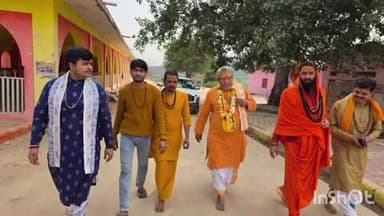 भितरवार: प्राचीन सिद्ध पीठ नवग्रह यज्ञ गुरु धूमेश्वर धाम दर्शन करने पहुंचे