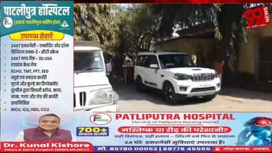 #धनबाद : #निगम #चुनाव को #लेकर #उत्पाद #विभाग की #कार्रवाई, 400 #लीटर #महुआ #शराब #जब्त, 1000 #लीटर #जावा #महुआ किया #नष...