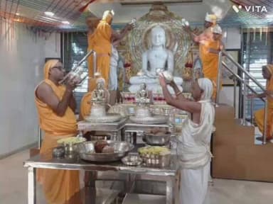 बागीदौरा: वीरोदय तीर्थ क्षेत्र में जैन समाज द्वारा संगीतमय श्री शांतिनाथ महामंडल विधान व महाआरती का आयोजन किया गया