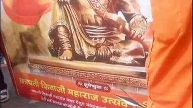 यावल: फैजपूर शहरातील छत्री चौकात छत्रपती शिवाजी महाराजांची उत्सव समितीचे बॅनर फाडल्याने तणाव,