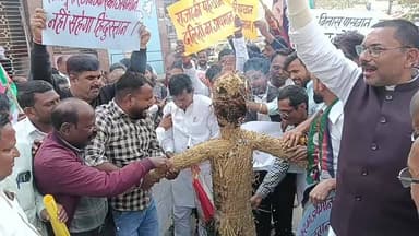 हाजीपुर में तेजस्वी यादव का पुतला फूंका,
#वायरलवीडियोシ #VaishaliDm #VaishaliNews #viral #tejsvi