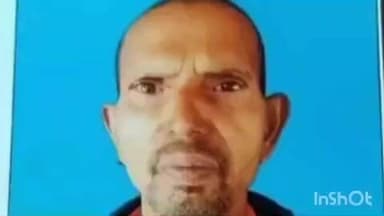 तरैया: गवंद्री में घर से भटका लापता व्यक्ति, पुलिस जांच में जुटी