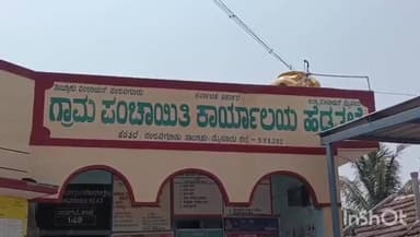 ನಂಜನಗೂಡು: ನಂಜನಗೂಡಿನ ಹೆಡೆತಲೆ ಗ್ರಾಮದಲ್ಲಿ ನೀರಿಗಾಗಿ ಆಹಾಕಾರ ಗ್ರಾಮಸ್ಥರ ಆಕ್ರೋಶ