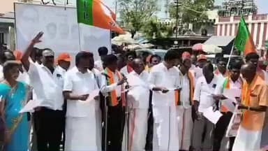 விருதுநகர்: பாஜக பட்டியலணி சார்பாக தமிழக அரசு கண்டித்து ஆர்ப்பாட்டம் நடைபெற்றது