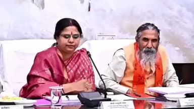 कुरूद: भखारा विकास योजना के संबंध में ग्राम निवेश द्वारा गठित समिति की बैठक में शामिल हुए विधायक और सांसद