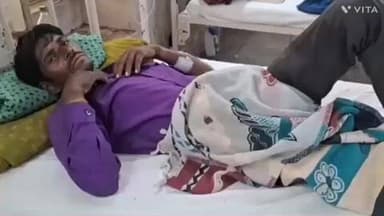 बागीदौरा: कलिंजरा गांव में निर्माणाधीन मकान की छत से गिरने से 35 वर्षीय व्यक्ति को गंभीर चोट, एमजी अस्पताल में भर्ती