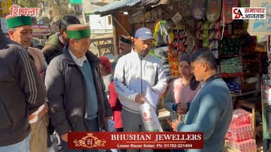 #चौपाल :- राजकीय वरिष्ठ माध्यमिक विद्यालय सरैन ने शुरू किया एडमिशन ड्राइव स्कूल में छात्रों के दाख़िले के लिए अभिभावकों ...