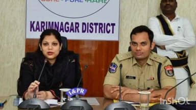 చిగురుమామిడి: మాధకద్రవ్యాల నిర్మూలన సమిష్టి బాధ్యత : కరీంనగర్ జిల్లా కలెక్టర్ పమేలా సత్పతి