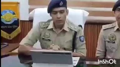 हरिपुर: प्रदेश के मुख्यमंत्री और उनके परिजनों के खिलाफ सोशल मीडिया पर आपत्तिजनक पोस्ट करने वाले युवक को पुलिस ने किया गिरफ्तार