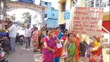 রানিবাঁধ: খাবার জল নেই, ভাঙা রাস্তা, অন্ধকারে গ্রাম - দাবি নিয়ে রানিবাঁধ বিডিও অফিসে ডেপুটেশন জঙ্গলমহলের মহিলাদের