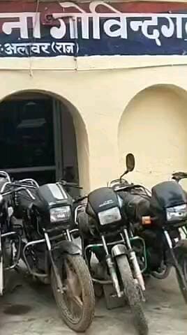 गोविंदगढ़: गोविंदगढ़ में बाइक चोर गैंग का पर्दाफाश, सरगना आबिद खान समेत 2 गिरफ्तार, 7 बाइक बरामद