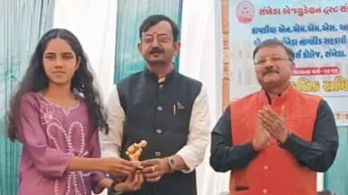 સંખેડા: કોલેજમાં 64 માં વાર્ષિક ઉત્સવ ઉજવાયો.