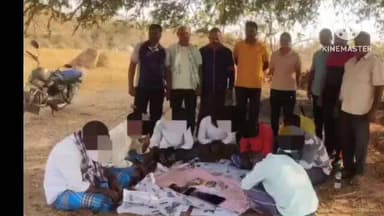 గాండ్లపెంట మండలం కటారుపల్లి గ్రామ సమీపంలో పేకాట స్థావరంపై పోలీసుల దాడి
8 మంది అరెస్టు చేసి64340 నగదు స్వాధీనం