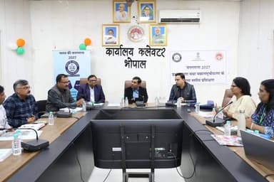 #Census2027
#Bhopal
जनगणना - 2027 के संबंध में जिला जनगणना समन्वय समिति की बैठक आयोजित
कलेक्टर श्री कौशलेंद्र विक्र...