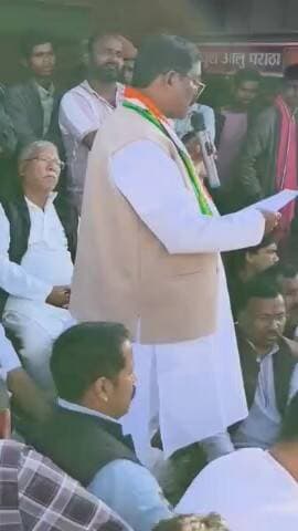 कुसमी हसपुर मृतक परिवारों के लिए मांग कि अमरजीत भगत