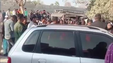 Bihar Aurangabad rafiganj Thana