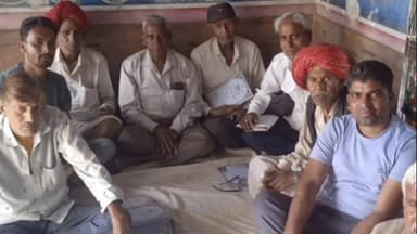 बड़ी सादड़ी: बड़ी सादड़ी में मेघवाल समाज की बैठक में सामाजिक खर्च घटाने के निर्णय लिए गए