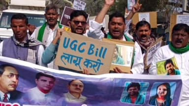 निज़ामाबाद: निजामाबाद तहसील पर यूजीसी इक्विटी नियमावली लागू करने की मांग को लेकर किया गया प्रदर्शन