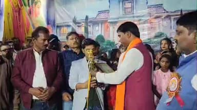 सुल्तानगंज: कशमाबाद: डॉ. अभिनंदन की उपलब्धि बनी चर्चा का विषय, सम्मान से बढ़ा गांव का मान