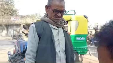 मशरक: दुरगौली गांव में बाइक की टक्कर से साइकिल सवार वृद्ध घायल