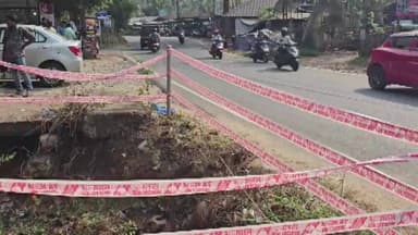 തൊടുപുഴ: മുതലക്കോടത്ത് റോഡരുകിലെ കുഴിയിൽ വീണ് ബൈക്ക് യാത്രികൻ മരിച്ച സംഭവം, നഗരസഭയെ കുറ്റപ്പെടുത്തി പിഡബ്ല്യുഡി റിപ്പോർട്ട്