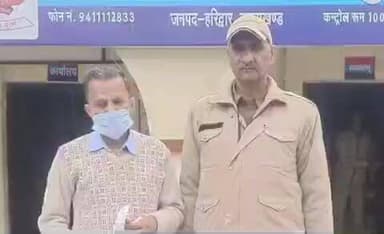 भगवानपुर: भगवानपुर के पास ढाबे में अवैध तरीके से शराब पिलाने वाले व्यक्ति को पुलिस ने किया गिरफ्तार