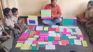 తూటిపాలేం పాఠశాలలో లెర్నింగ్ మెటీరియల్ తో విద్యాబోధన చేస్తున్న ఉపాధ్యాయుడు