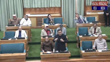 सदन में गरजे पूर्व अध्यक्ष विपिन सिंह परमार:जनहित के मुद्दों पर बेबाक संबोधन! 🏔️🔥
#vipinsinghparmar #jairamthakur #him...