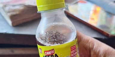 हुसैनाबाद: हुसैनाबाद नगर पंचायत में एक्सपायरी कोल्ड ड्रिंक की बिक्री की शिकायत, प्रशासन सतर्क